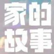 緬甸小勐拉賭場(chǎng)有假嗎