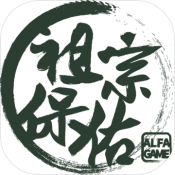 萬福彩票