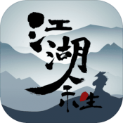 四川聯(lián)通網(wǎng)上營業(yè)廳官網(wǎng)