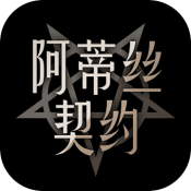格林國際娛樂平臺