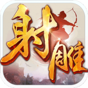 殘霞造夢西游5修改器最新版