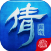 易語言5.8完美破解版