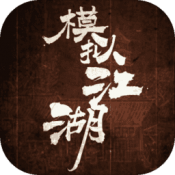 重慶時時彩