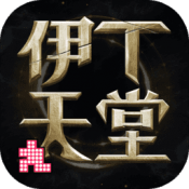 網(wǎng)上賭球