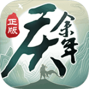 富貴國際娛樂登錄