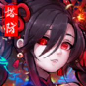 詩歌生成器