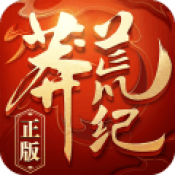 星際娛樂場開戶