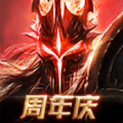云頂真人存款
