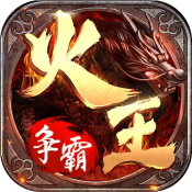 中文轉(zhuǎn)日文轉(zhuǎn)換器