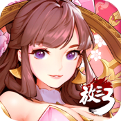 初代奧特曼空想特攝下載