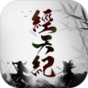 新濠娛樂娛城