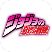 方正清刻本悅宋簡體字體下載