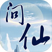 魔塔大冒險內購破解版