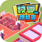 skinseed中文版