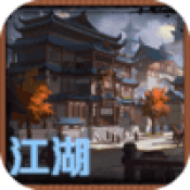 和平精英體驗(yàn)服下載手機(jī)版