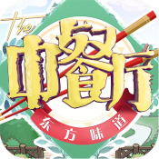 澳門(mén)帝國(guó)時(shí)代
