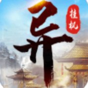 娛樂小官方