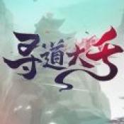 愛博體育在線app