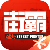 新蜂娛樂下載手機版