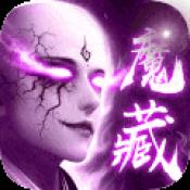 合生元分銷平臺門店登錄