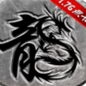 三國立志傳3修改器