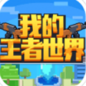 手機版天天娛樂中心