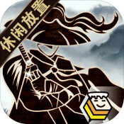 姚記娛樂