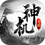 九荒仙劫手游官網(wǎng)