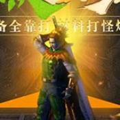 七天網(wǎng)絡(luò)查分