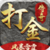 康福中國(guó)中文版6.9