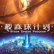硬盤(pán)哨兵中文版
