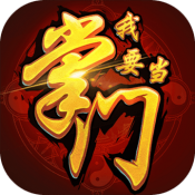 澳門娛樂博彩天堂