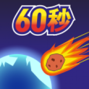 利來娛樂己75505