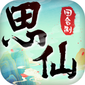 聯(lián)合娛樂(lè)