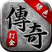 京樂娛樂官方網(wǎng)站