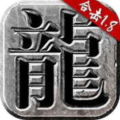 半世界之旅電腦版