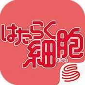 citra3ds模擬器最新版