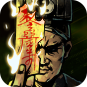 利來資源網(wǎng)跳轉頁