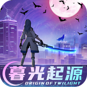 標準對數(shù)視力表大圖