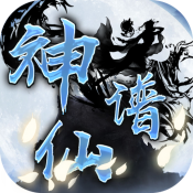 新錦福怎么注冊賬號(hào)