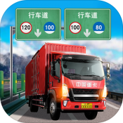 一炷香app