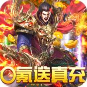 green加速器免費