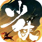 決戰(zhàn)平安京pc端