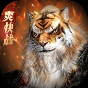 新泰娛樂