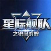 彩天堂平臺