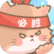 胡曉波字體