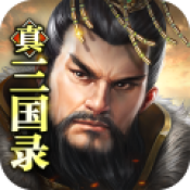 免費(fèi)出納日記賬軟件