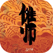 地球末日生存無敵版