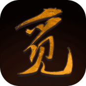 小球進(jìn)洞4