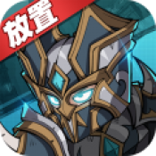 富翁平臺(tái)